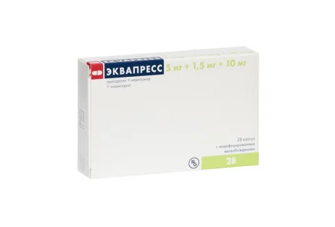 Эквапресс, капсулы с модиф высвоб 5мг+1,5мг 10мг №28
