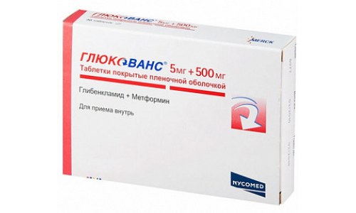 Глюкованс, таблетки ппо 5мг+500мг №60