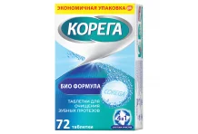 Корега Био Формула,таб для обработ зубных протезов №72