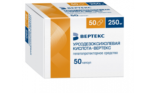 Урсодезоксихолевая кислота, капсулы 250мг №50