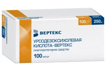 Урсодезоксихолевая кислота, капсулы 250мг №100