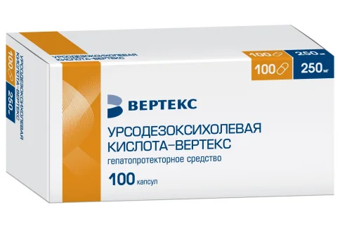 Урсодезоксихолевая кислота, капсулы 250мг №100