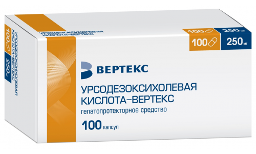 Урсодезоксихолевая кислота, капсулы 250мг №100