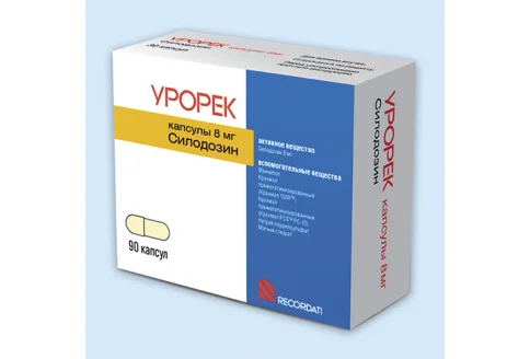 Урорек, капсулы 8мг №90