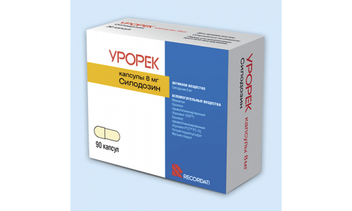 Урорек, капсулы 8мг №90