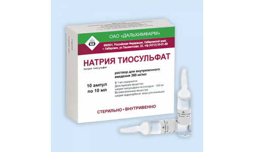 Натрия Тиосульфат, раствор для в/в введ 300мг/мл амп 10мл №10