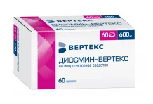 Диосмин Вертекс, таблетки ппо 600мг №60