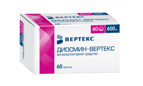 Диосмин Вертекс, таблетки ппо 600мг №60