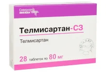 Телмисартан СЗ, таблетки 80мг №28