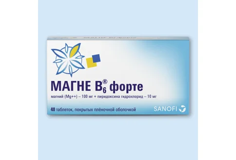 Магне В6 Форте, таблетки ппо №40