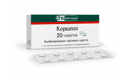 Корвалол, таблетки №20