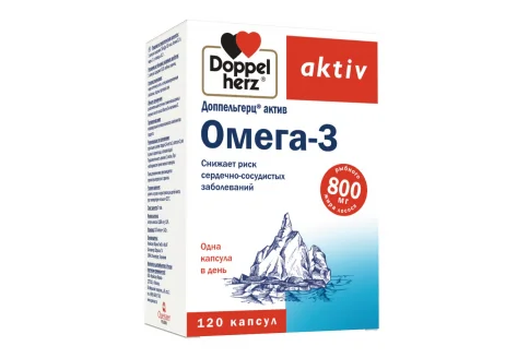 Доппельгерц Актив Омега-3, капсулы №120