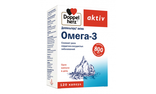 Доппельгерц Актив Омега-3, капсулы №120