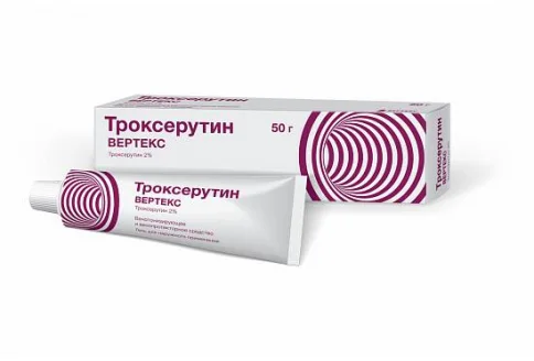 Троксерутин Вертекс, гель для наружн примен 2% 50г