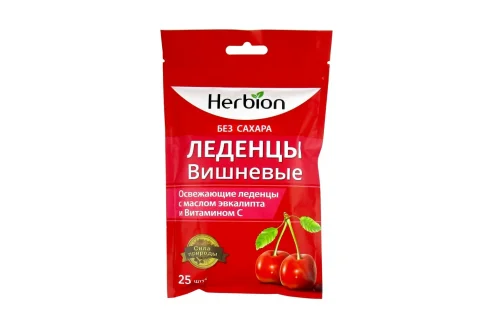 Хербион леденцы б/сах пак 2,5г №25 (52,5г) вкус вишни
