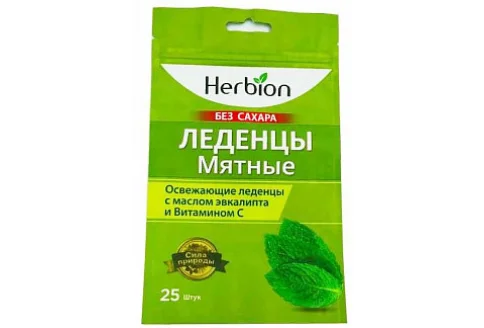 Хербион леденцы б/сах пак 2,5г №25 (62,5г) вкус мяты