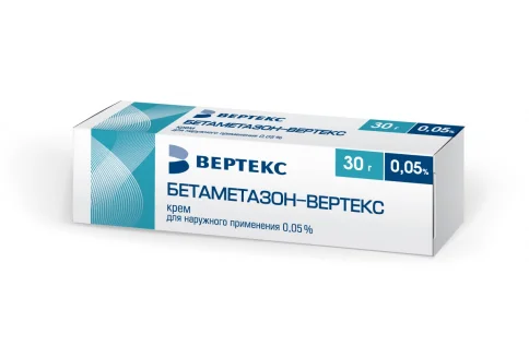 Бетаметазон-Вертекс крем д/наруж примен 0,05% 30г