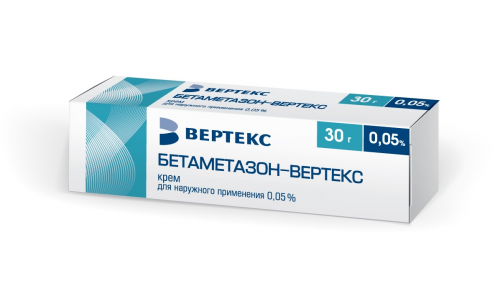 Бетаметазон-Вертекс крем д/наруж примен 0,05% 30г