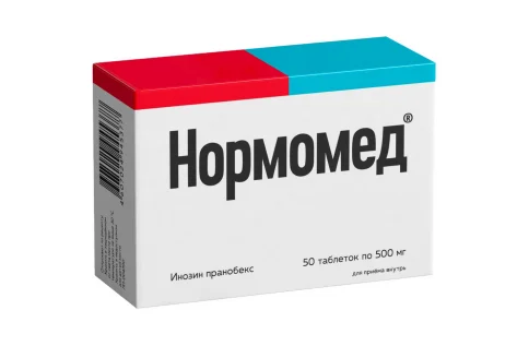 Нормомед, таблетки 500мг №50