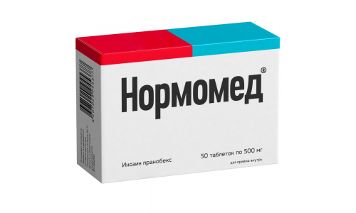 Нормомед, таблетки 500мг №50