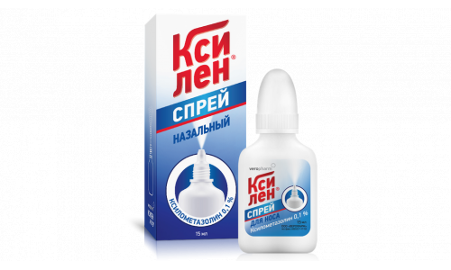 Ксилен, спрей наз 0,1% 15мл