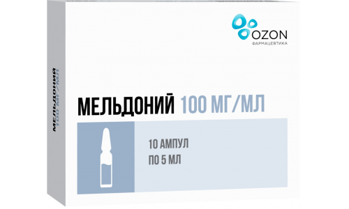 Мельдоний, р-р д/ин 100мг/мл 5мл №10