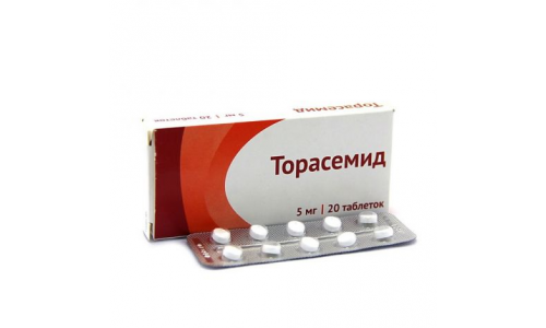 Торасемид, таблетки 5мг №20