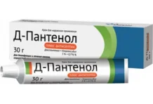 Д-Пантенол Плюс Антисептик, крем для наруж примен 5%+0,776% 30г