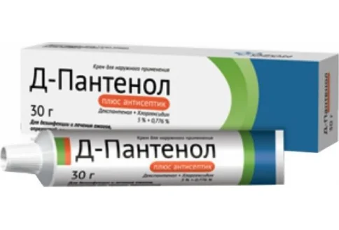 Д-Пантенол Плюс Антисептик, крем для наруж примен 5%+0,776% 30г