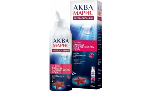 Аква Марис Экстрасильный, средство от заложенности носа 150мл