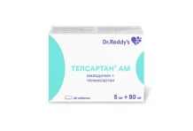 Телсартан АМ таб 5мг+80мг №28