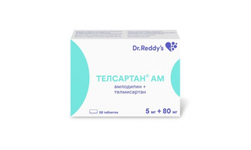 Телсартан АМ таб 5мг+80мг №28