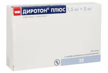Диротон Плюс, капсулы с модиф высвоб 1,5мг+5мг №28