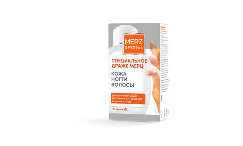 Специальное драже Мерц кожа ногти волосы, драже №120