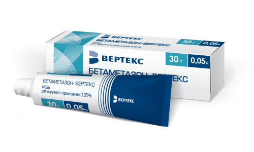 Бетаметазон-Вертекс мазь д/наруж примен 0,05% 30г