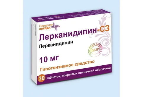 Лерканидипин СЗ, таблетки ппо 20мг №30