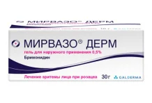 Мирвазо Дерм, гель для наружн примен 0,5% 30г