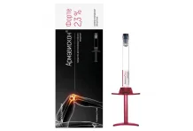 Армавискон Форте, средство для в/сустав введ 2,3% шпр 3мл №1