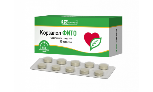 Корвалол Фито, таблетки №50