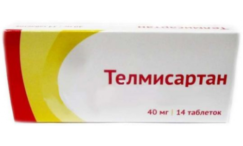 Телмисартан, таб 40мг №14