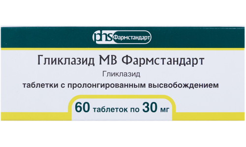 Гликлазид-МВ Фармстандарт, таб с пролонг высвоб 30мг №60