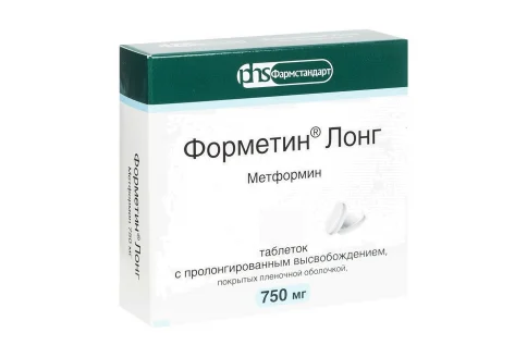 Форметин Лонг, таблетки ппо с пролонг высвоб 750мг №60