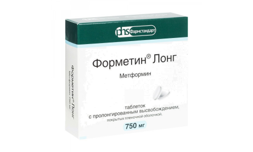Форметин Лонг, таблетки ппо с пролонг высвоб 750мг №60