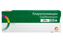 Кларитромицин, таблетки ппо 250мг №10