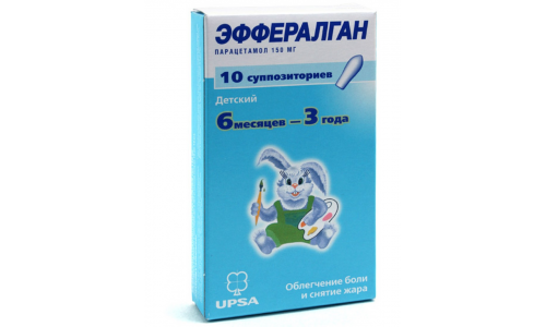 Эффералган, рект.супп д/дет. 150мг №10