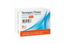 Телпрес Плюс, таблетки 12,5мг+40мг №98