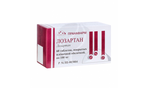 Лозартан, таблетки ппо 100мг №60