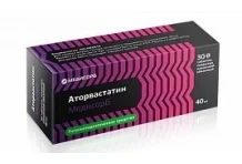 Аторвастатин Медисорб, таблетки ппо 40мг №30