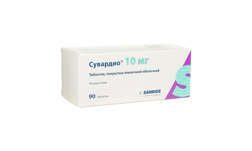 Сувардио таб ппо 10мг №90 СНЯТ