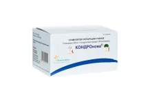 КОНДРОнова, капсулы №90